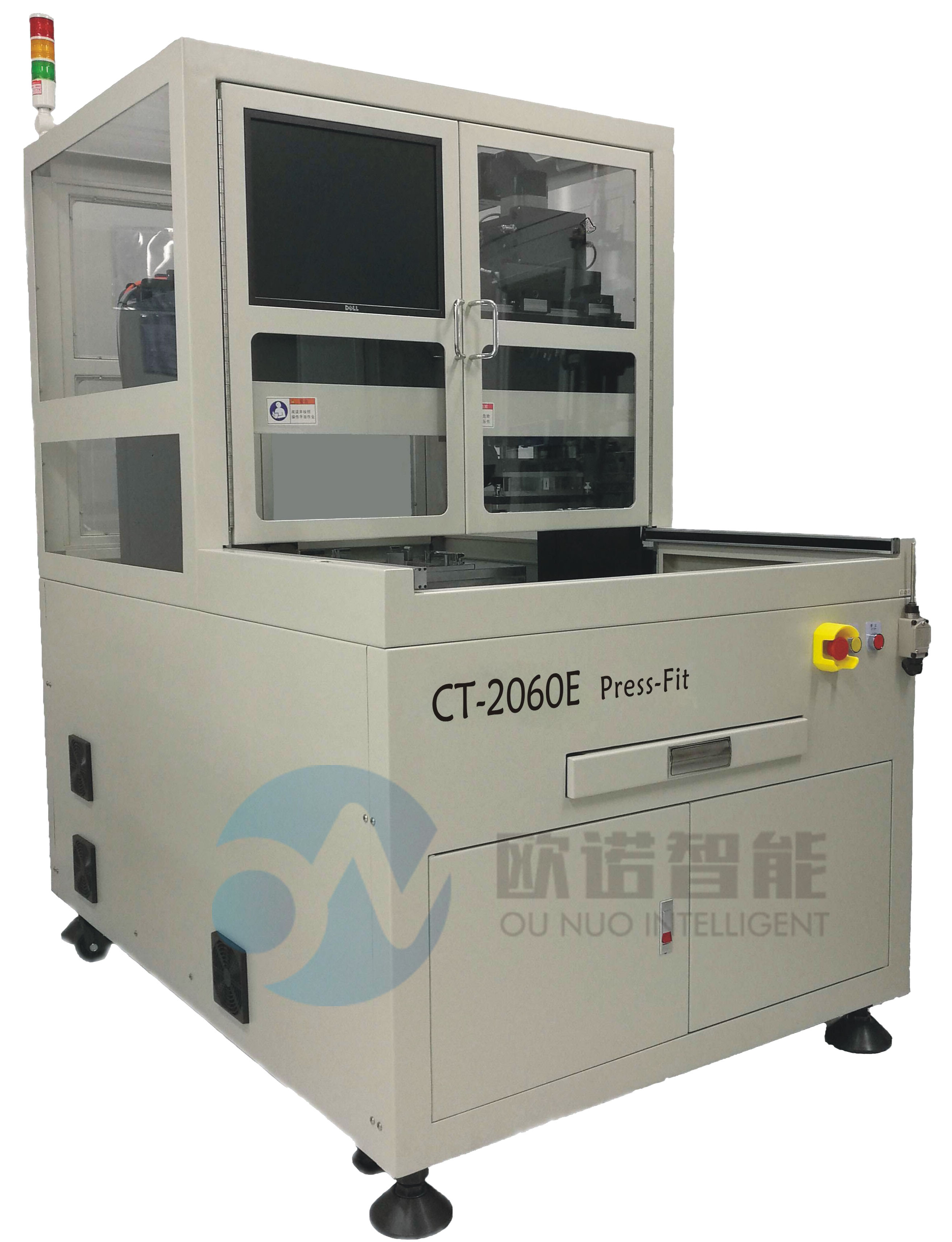CT-2060E